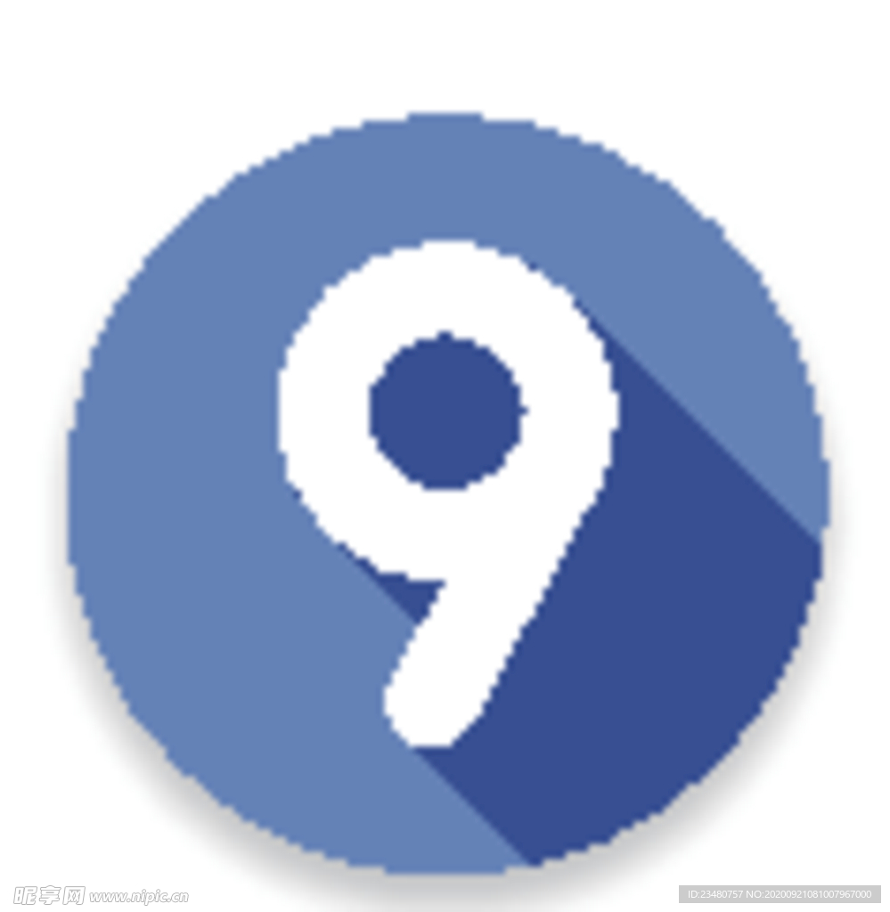 数字9