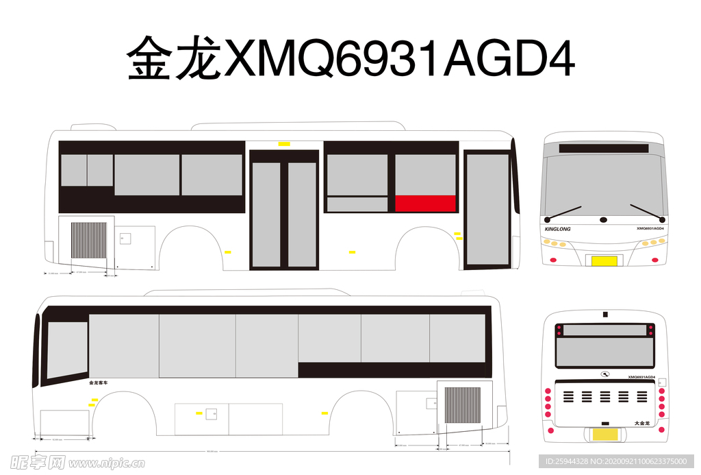 金龙XMQ6931AGD4