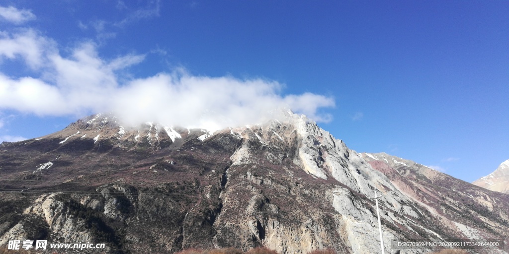 高山云朵