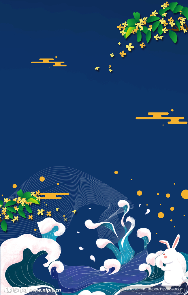中秋背景 海报背景 展板背景