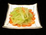松仁香芹