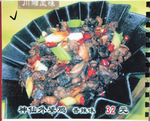 神仙外婆鸡