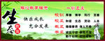 教学核心理念