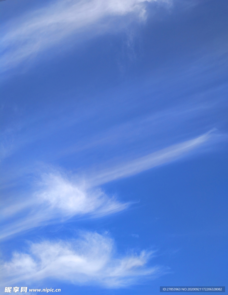 天空
