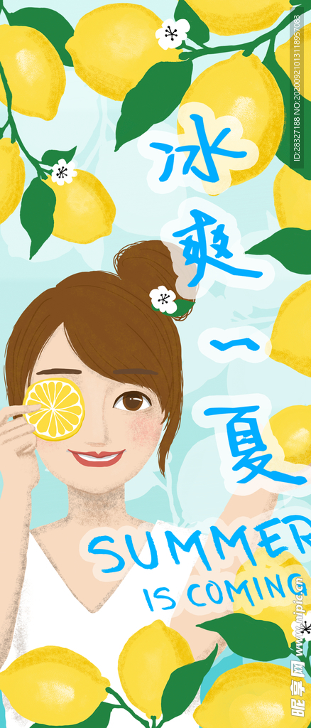 手机壁纸