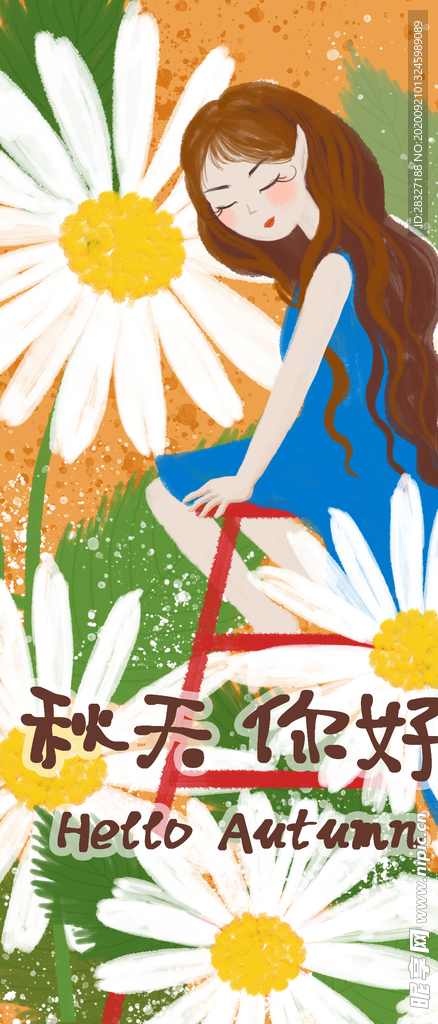 手机壁纸