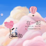 手机壁纸