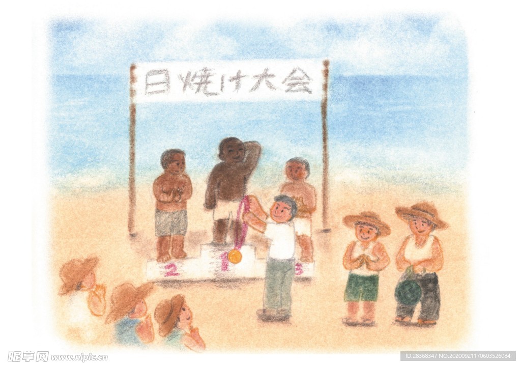 孩子的生活