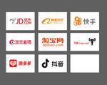 电商平台logo矢量图