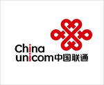中国联通