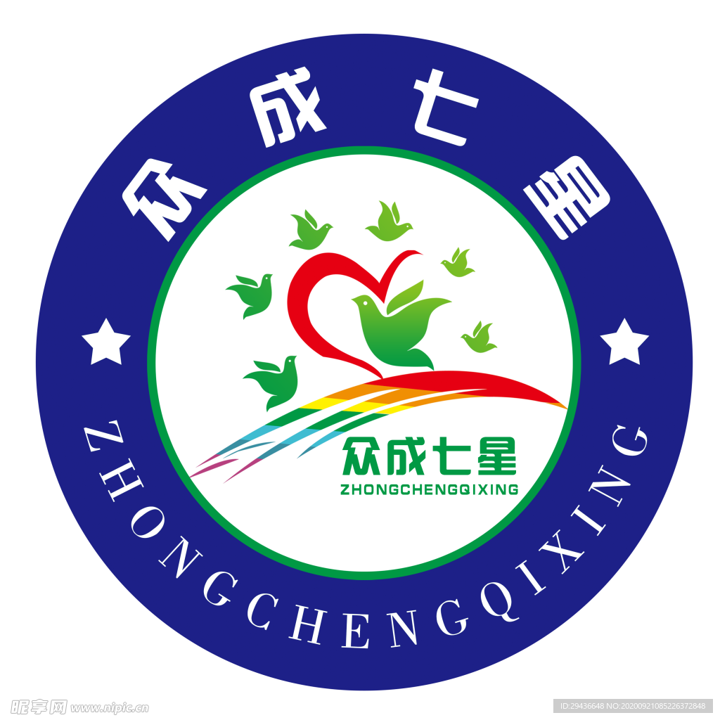 河北众成七星标志