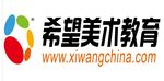 希望美术教育