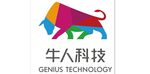 牛人科技