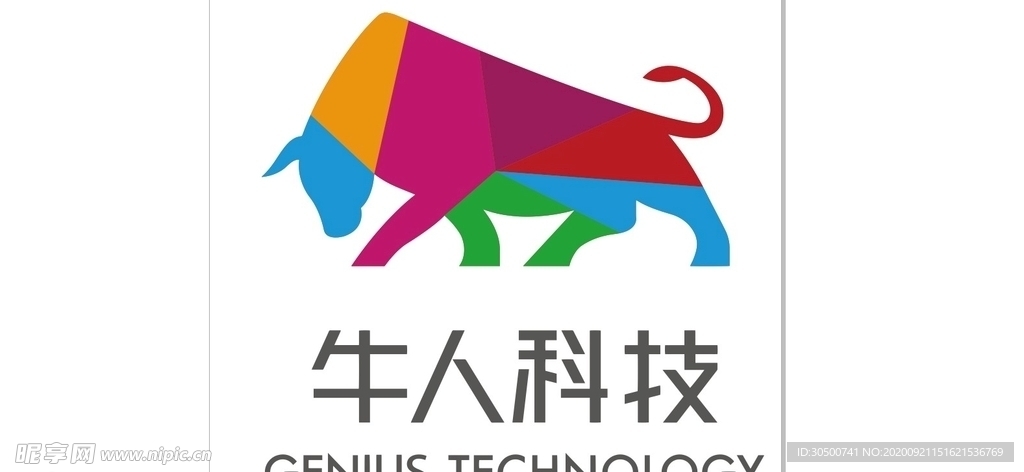 牛人科技