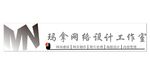 玛拿网络设计工作室