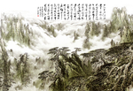 水墨背景墙