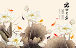 装饰画背景墙