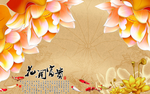 装饰画背景墙
