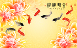 装饰画背景墙