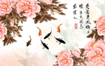装饰画背景墙