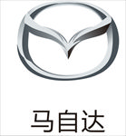 马自达车标  马自达logo