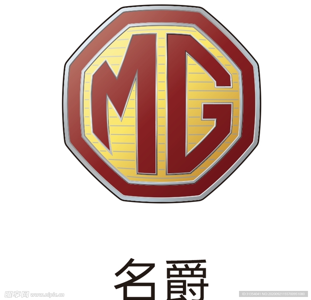 名爵车标 名爵logo