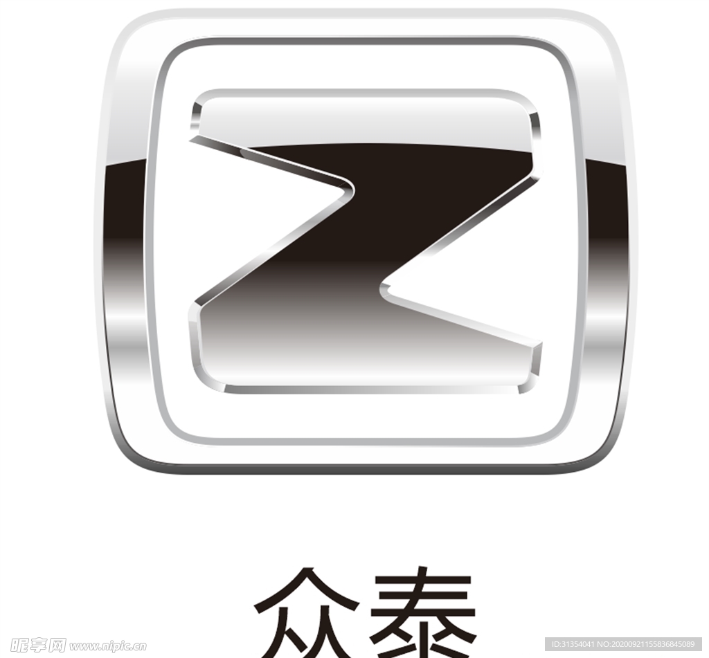 众泰车标 众泰logo