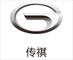 传祺车标 传祺logo