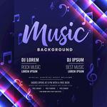 音乐 MUSIC