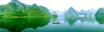 桂林山水