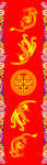 婚礼T台