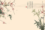 花鸟画 竹子梅花 背景墙