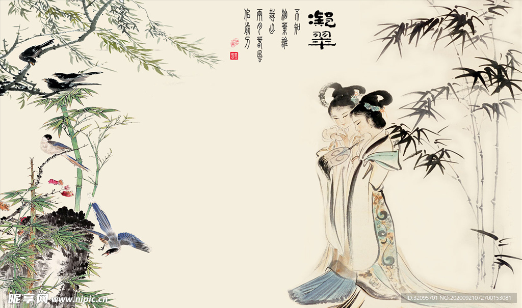 花鸟画 竹子 垂柳 背景墙