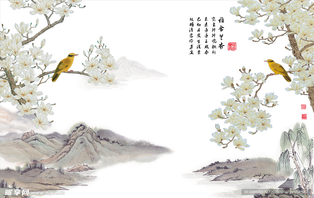 花鸟画 玉兰 黄鹂 背景墙