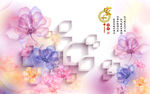 浮雕花 家和富贵 背景墙
