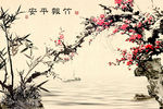 水墨画 竹子 梅花 背景墙