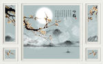 山水画 梅花 框框 背景墙