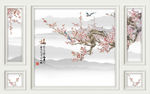 山水画 梅花 框框 背景墙