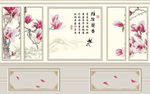 花鸟画 玉兰 框框 背景墙