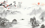 水墨山水 亭 小船 背景墙