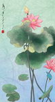国潮插画