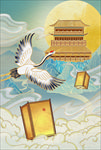 国潮插画