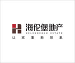 海伦堡地产