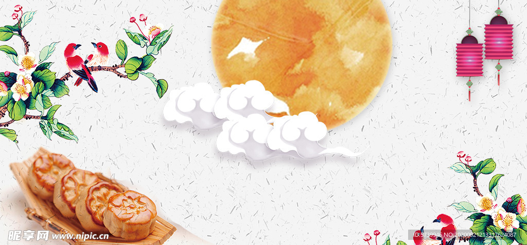 中秋节PSD分层背景