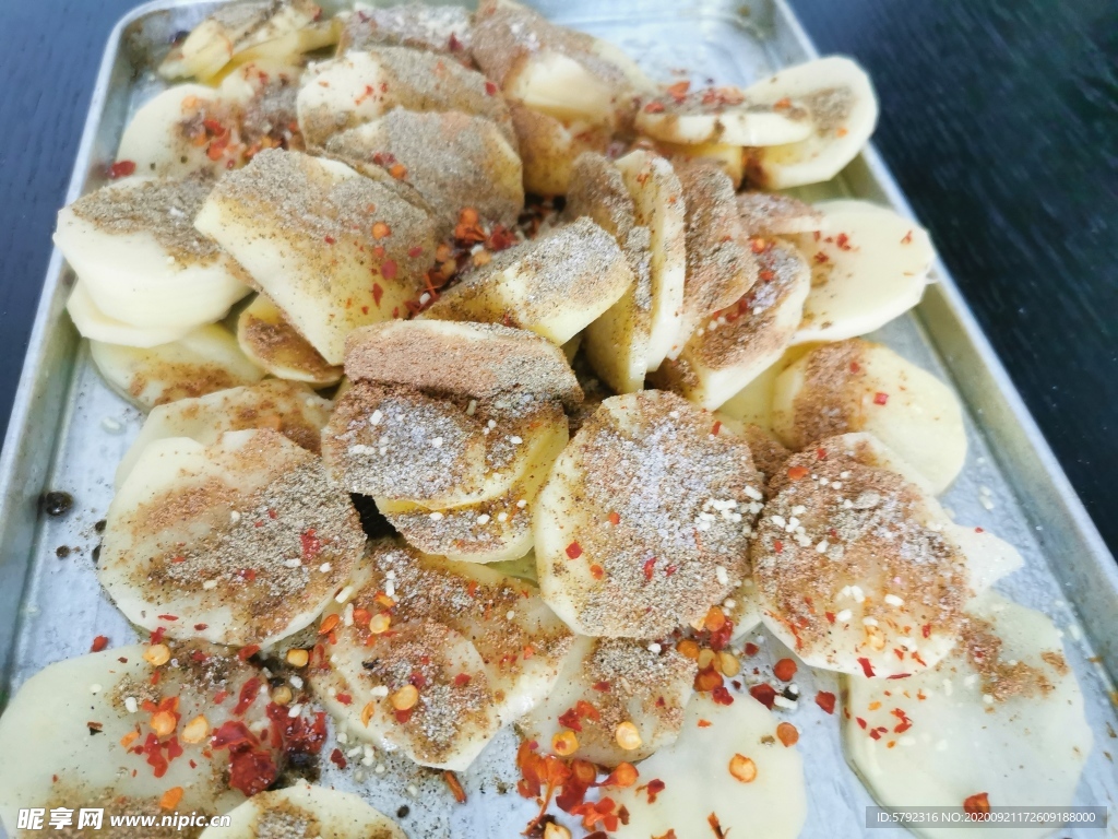 土豆