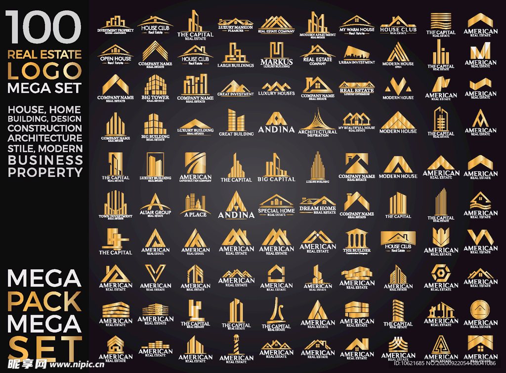 矢量logo 图标