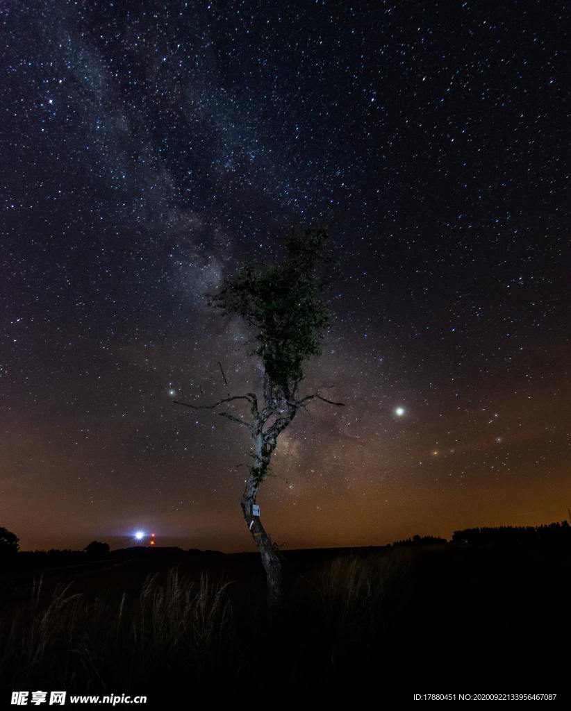 星空