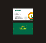 懿丰集团悦生合名片