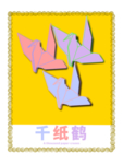 分层黄色放射分栏之和