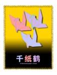 分层黄色放射渐变之和